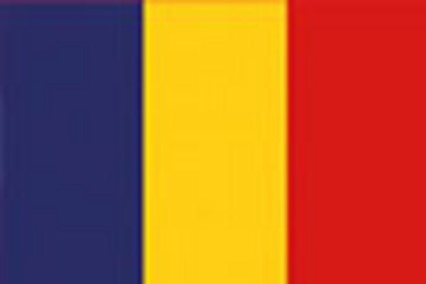 RECKMANN GMBH Rumänien