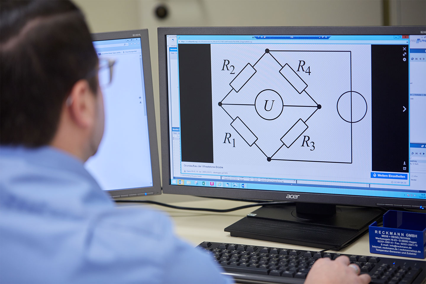 RECKMANN GMBH Computer